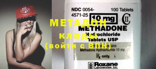 альфа пвп VHQ Баксан