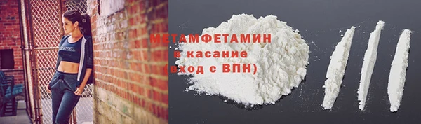 круглые Белоозёрский