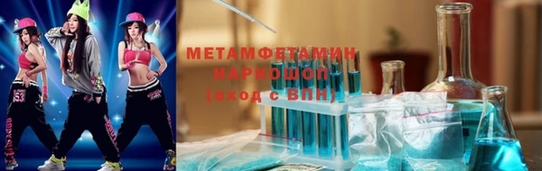 круглые Белоозёрский
