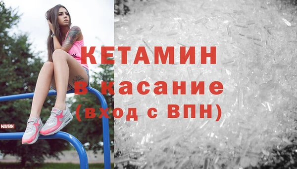 гидропоника Балахна