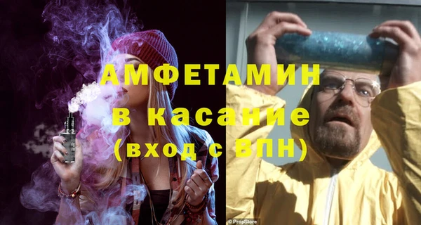 гашиш Балабаново