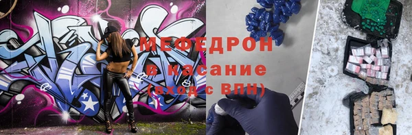 spice Покровск
