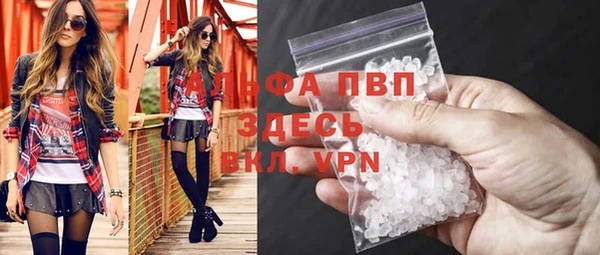 круглые Белоозёрский