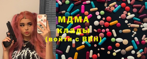 МДПВ Покров