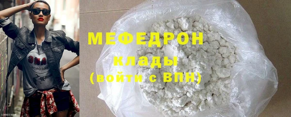 марки nbome Покачи
