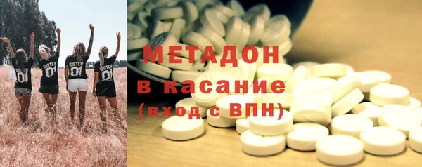 альфа пвп VHQ Баксан