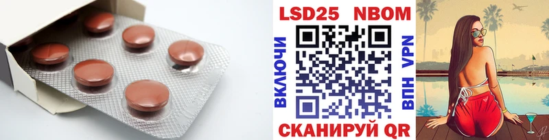 где купить наркоту  Жирновск  Лсд 25 экстази кислота 