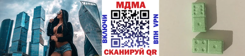 hydra ССЫЛКА  купить наркотик  Жирновск  МДМА кристаллы 